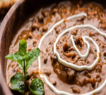 Dal Makhani 300G