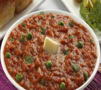 Pav Bhaji 285G