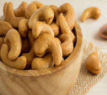 Roasted Cashew 250G