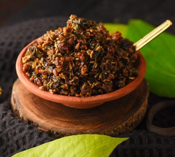 Culcutta Paan 250G